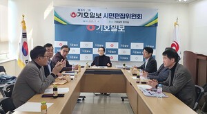 시민 체감형 기사 늘리고 지역 현안 지속적 점검 필요