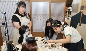 문화도시 안성‘글로컬 공예 페스티벌’