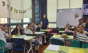 [미래를 여는 경기교육] 국제교류 협력 앞장서는 화성오산교육지원청