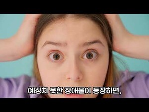 전설의  금고털이