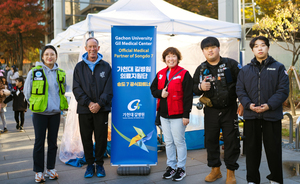 가천대 길병원, 국제유소년축구대회 ‘송도7’ 의료 지원