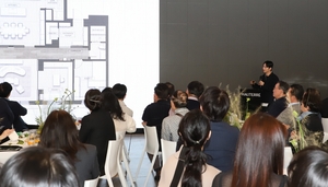 포스코이앤씨, 하이엔드 토탈 인테리어 상품 공개