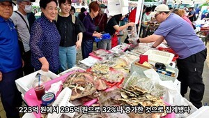 ‘바다패스’사업 부작용 내년에는 개선돼야