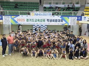 야탑중 양현우, 경기도교육감배 학생씨름 우승