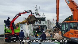 AI가 읽어주는 오늘의 사설 - 인천 해양쓰레기 국가차원에서 관리를