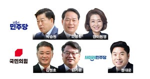 박승원 시장 3선 도전 유력… 야권 협력관계 새 변수될까