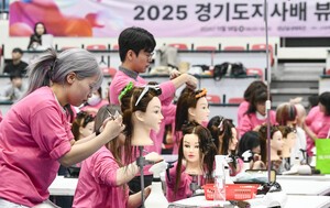 이 날을 위해 노력했다