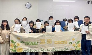 청년공간 유유기지 부평,2025 청년서포터즈 ‘홀씨’ 운영 마쳐