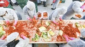 사랑하는 마음도 함께 버무려