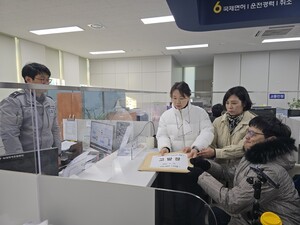 “특수교사 사망 관계자 엄정 처벌”