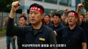 확산하는 철수설, 커지는 반발