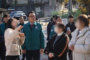 인천 연수구, 겨울철 자연재난 대비 시설물 현장 점검