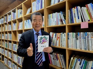 등단 60년, 차곡차곡 詩想 쌓아 무르익은 일상 &apos;아람깨&apos;로 응축