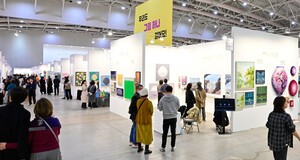 우리집 갤러리로 꾸며볼까