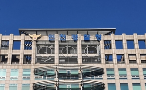 “절대 못 잡죠” 비웃던 폭발물 협박 고교생, 결국 구속·손해배상까지