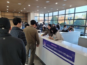 고용부, SK인천석유화학 협력사 근로자 대상 ‘맘마미아’ 관람 행사 개최