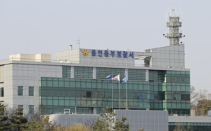 용인동부경찰서, 70대 모친 흉기로 살해한 20대 男 긴급체포