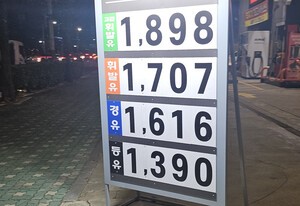 인천 화물차 기사들 유류비 상승에 ‘시름’