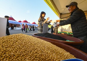 우리 콩이 좋은 것이여~