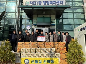 빈병 모아 라면 100박스까지… 계양 ‘산들길 산악회’ 이웃사랑 실천