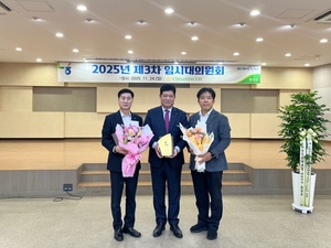 부평농협, ‘2025 인천농협 경제사업 혁신대상’ 수상… 도농상생 모범 농협 입증