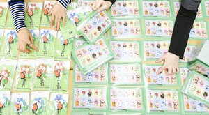 올해 크리스마스실 나왔어요