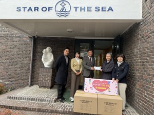 인천지방조달청, 연말맞아 사회복지시설 위문 활동