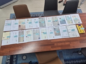 돈 받고 건설면허 불법 대여…업체대표·브로커 등 83명 검거