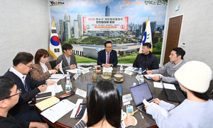 연수구, ‘킥보드 없는 거리’ 요청서 경찰에 제출