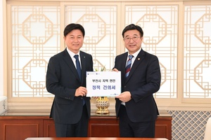 조용익 부천시장, 윤호중 행안부 장관에 부천시정연구원 설립 허가 건의