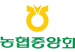 농협중앙회, 원리금 전액 상환 고객 22만명 연체 기록 삭제