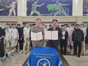 경기도펜싱협회, 카자흐스탄펜싱협회와 동반 성장 위한 협력 관계 구축