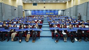 인하공업전문대학, ‘2025 교육성과전시회’ 개최