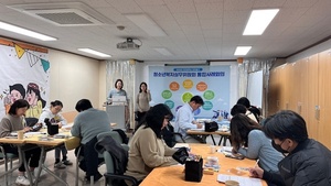 인천시 미추홀구, 청소년 안전망 강화를 위한 청소년복지 실무위원회’ 개최