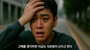 AI가 읽어주는 오늘의 사설 - 개인형이동장치 규제 서둘러야