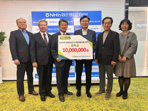 NH농협은행 인천본부, 인천학술진흥재단에 장학금 1천만 원 전달