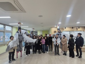 여주교육지원청, 재두루미로 여주 생태교육의 길을 열다