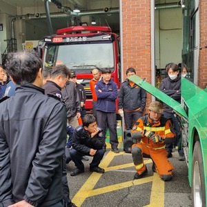 경기도일자리재단, &apos;찾아가는 전기차 현장 대응 교육’ 실시