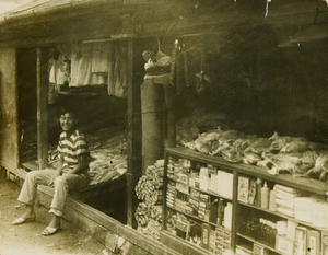 국립인천해양박물관, ‘파시 그리고 주민들’ 조사 성과 활용전