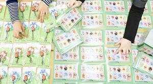 올해 크리스마스실 나왔어요